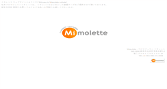 Desktop Screenshot of mimolette.com